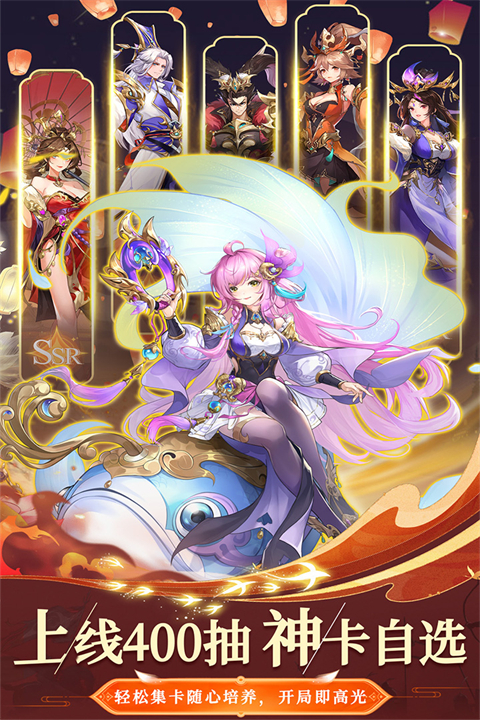 Ӣ��֮·���ιٷ����ͼ1