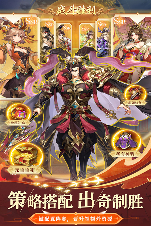 Ӣ��֮·���ιٷ����ͼ0