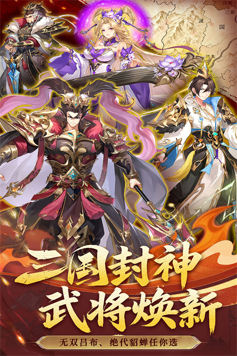 Ӣ��֮·���ιٷ����ͼ2