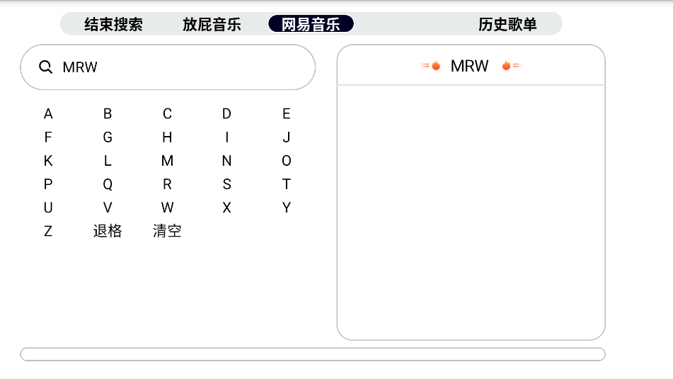 ����TV���Ӱ�ٷ����ͼ0