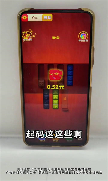 ������������Ϸ��ͼ0