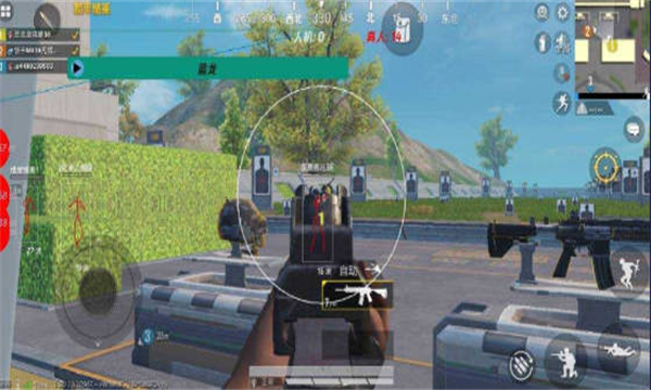 蓝龙直装框架截图2