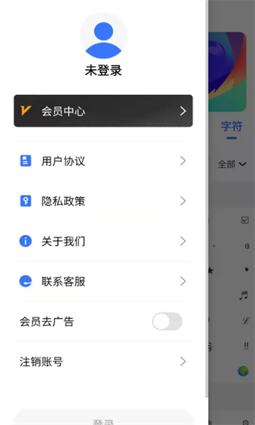 ��ID�����ǳ����°��ͼ0