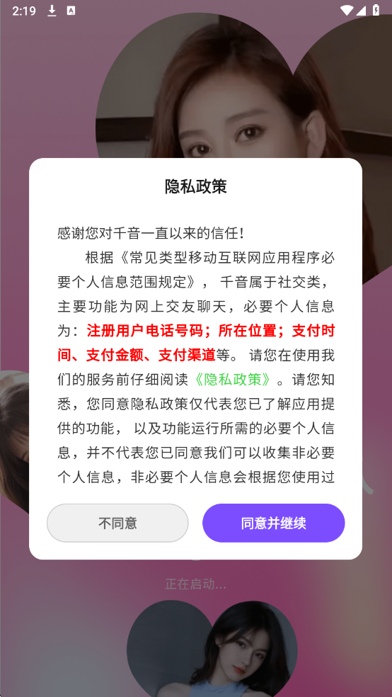 ǧ���ٷ����ͼ1