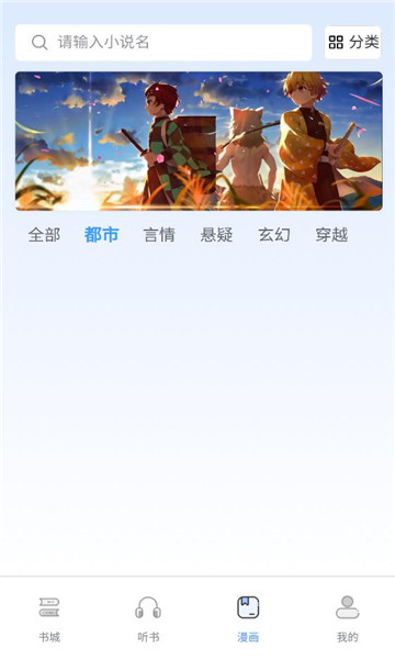 �����ֻ����ͼ1