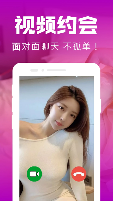 İ���������°��ͼ2