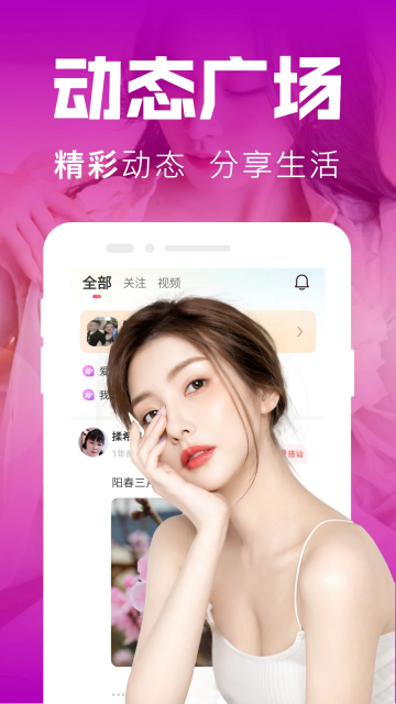 İ���������°��ͼ0