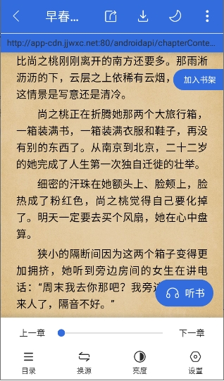 С���Ķ�������ͼ2