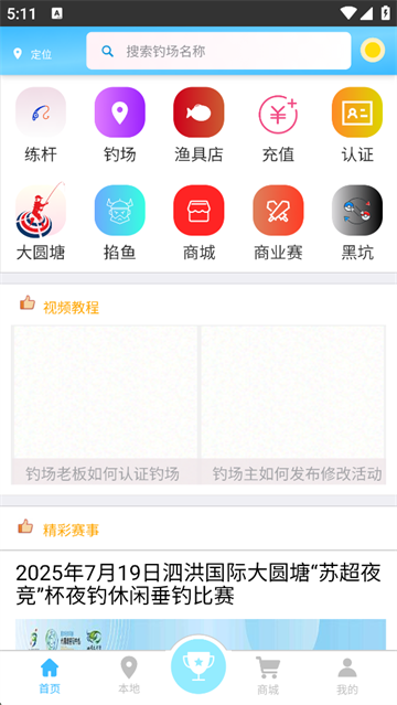 ���������°��ͼ2