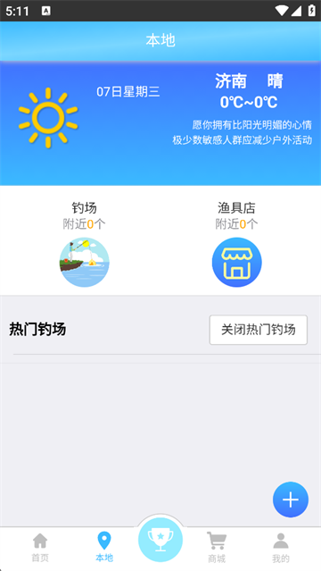 ���������°��ͼ1