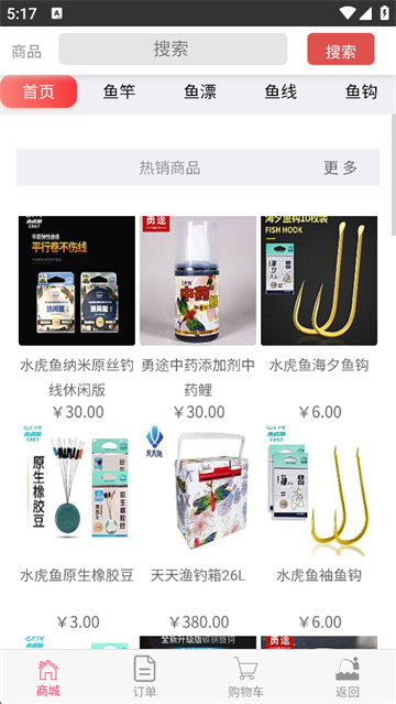 ���������°��ͼ0