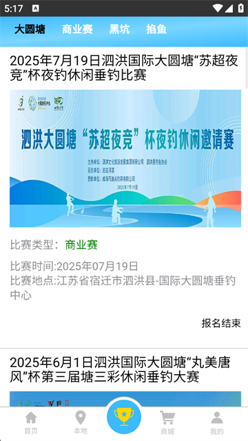 ���������°��ͼ3