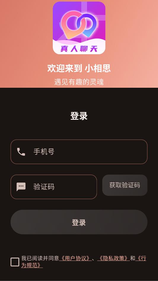 С��˼����������ͼ0