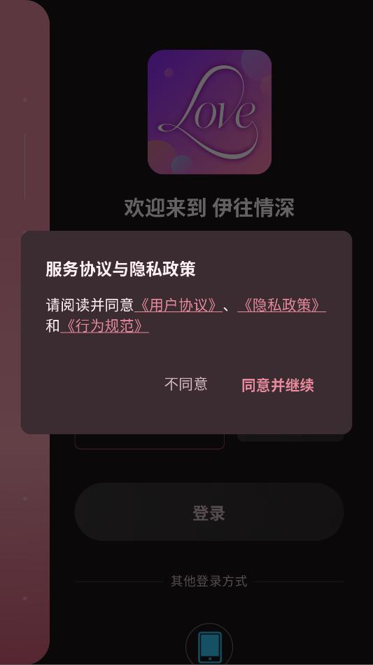 ��������ѹٷ����ͼ0