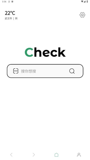 泰酷辣浏览器最新版截图2