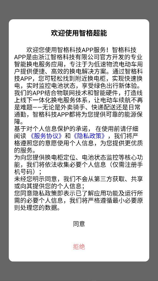 �Ǹ��ܻ����������ͼ2