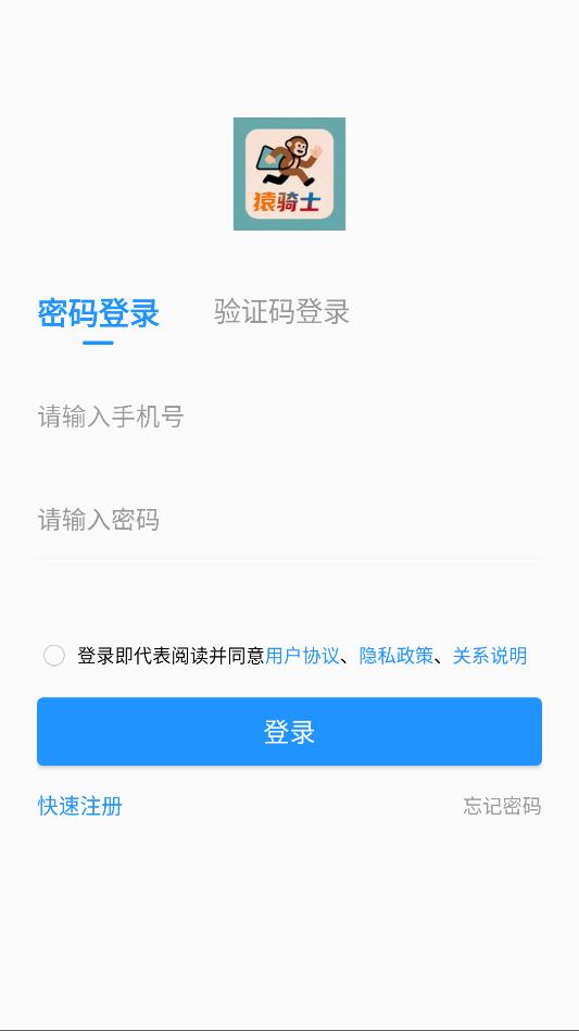 Գ��ʿ�ڰ�ƽ̨��ͼ0