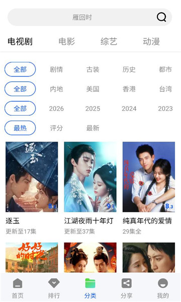 ������Ƶ������ͼ1