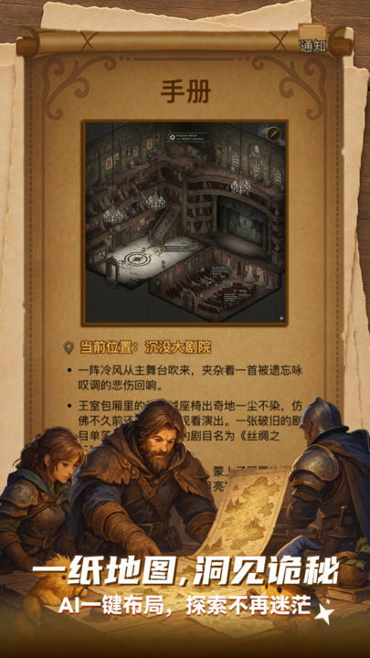 ely ai�ٷ����ͼ1