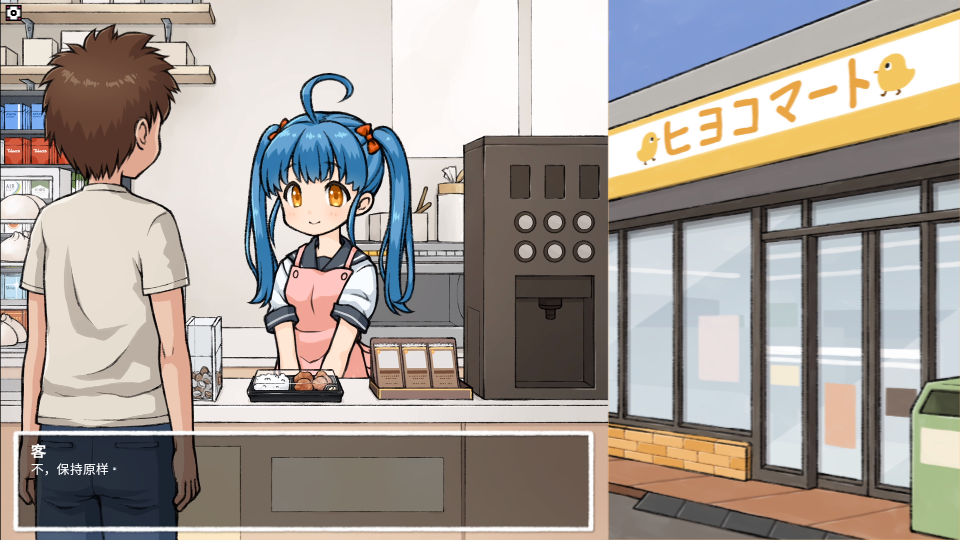 ͸���˼�2������Ϸ��ͼ2