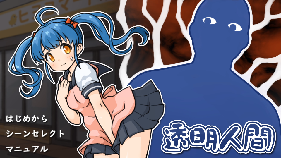 ͸���˼�2������Ϸ��ͼ3