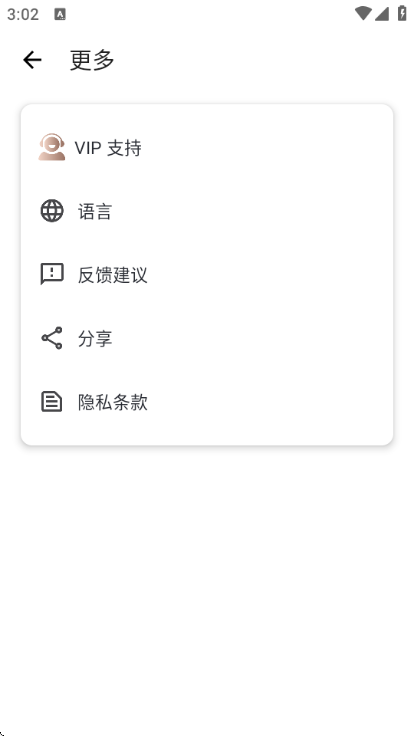 �����Զ����������°��ͼ1