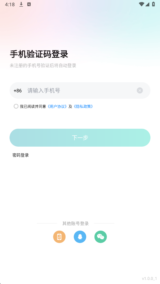 ��������ٷ����ͼ1