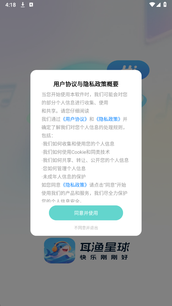 ��������ٷ����ͼ0