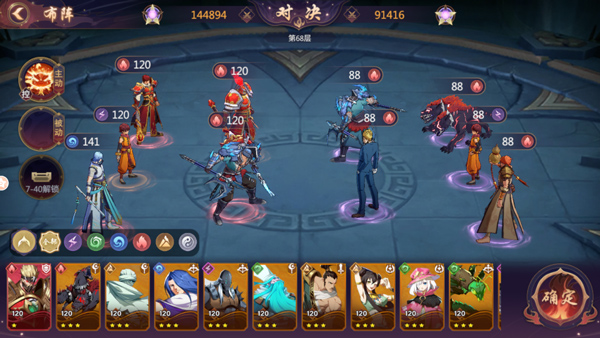 ���������ٷ����ͼ0