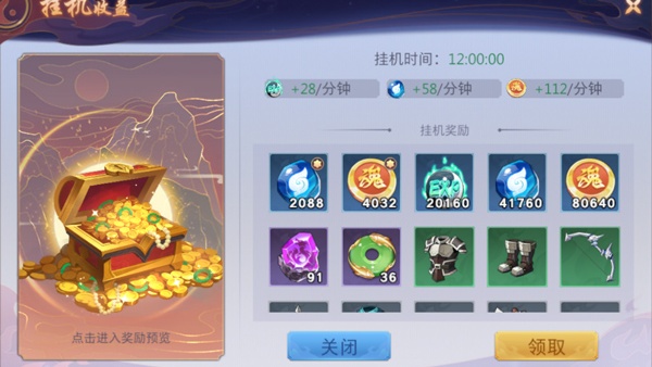 ���������ٷ����ͼ2