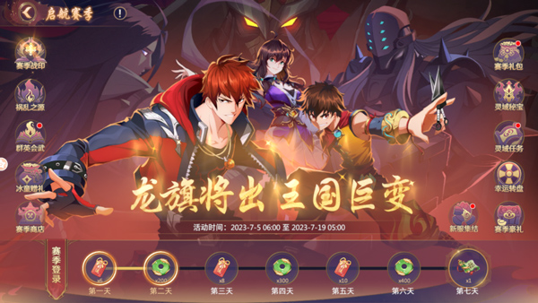 ���������ٷ����ͼ1