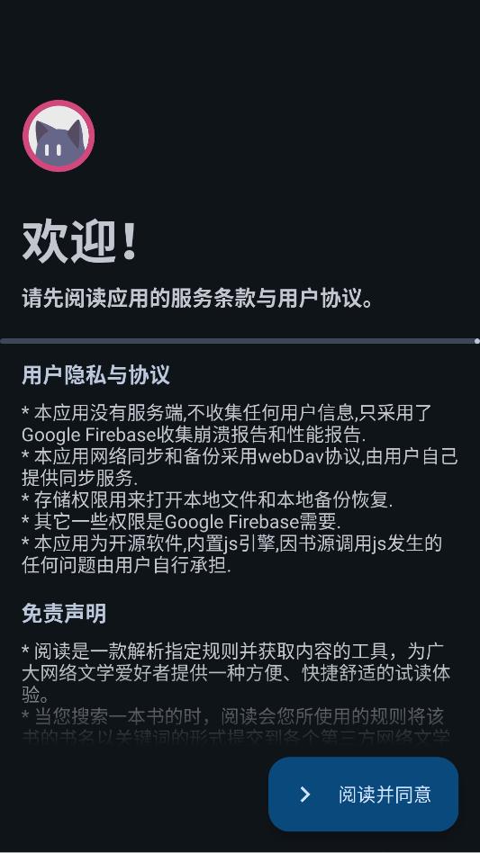 legado�Ķ��ٷ����ͼ1