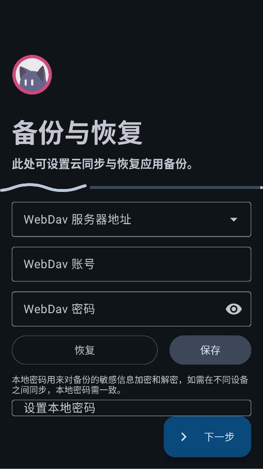 legado�Ķ��ٷ����ͼ0