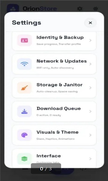 orion store app截图1