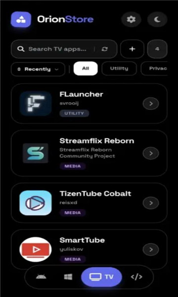 orion store app截图2
