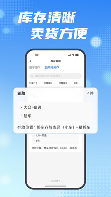 ���ϱ����ϻ���������������ͼ0