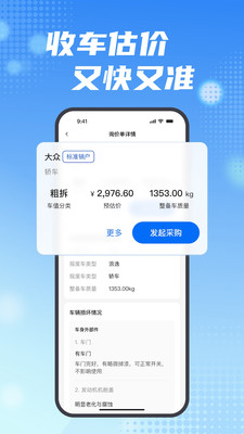 ���ϱ����ϻ���������������ͼ2