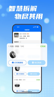 ���ϱ����ϻ���������������ͼ1