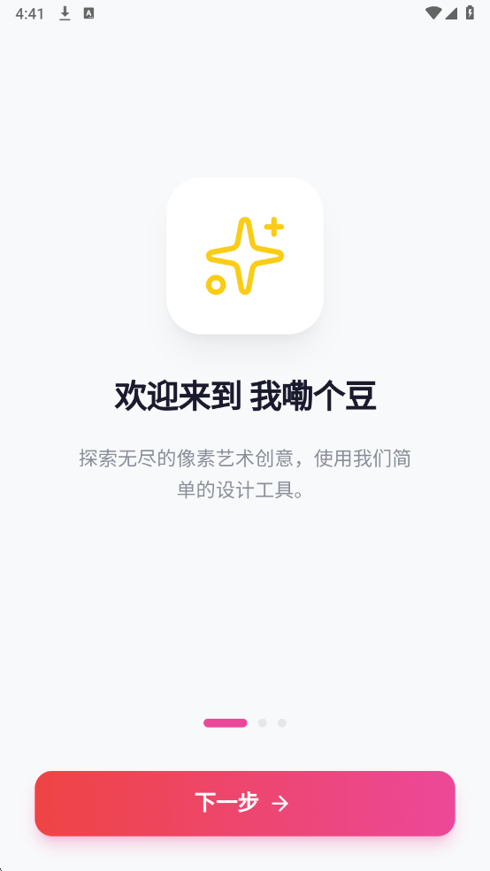 ���ϸ���ƴ����Ѱ��ͼ0