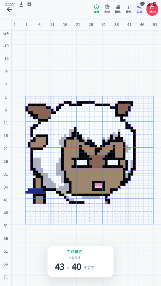 ���ϸ���ƴ����Ѱ��ͼ4