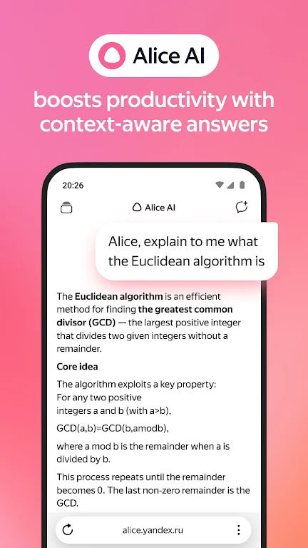 yandex��׿�ٷ����ͼ1
