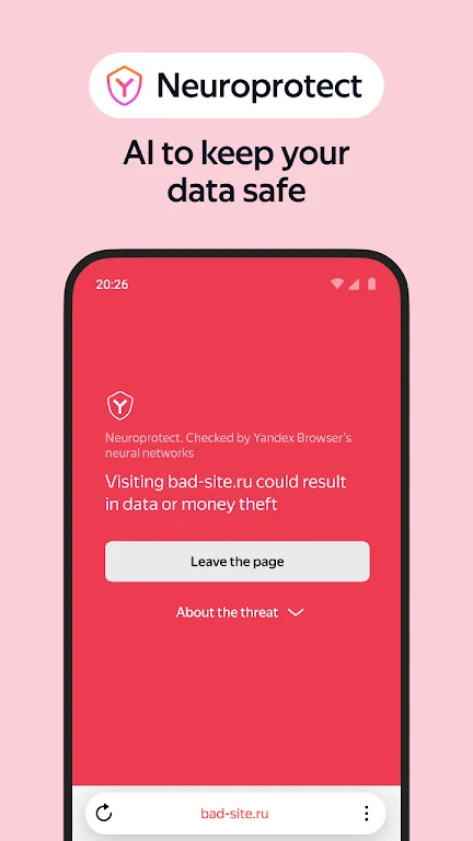 yandex��׿�ٷ����ͼ2