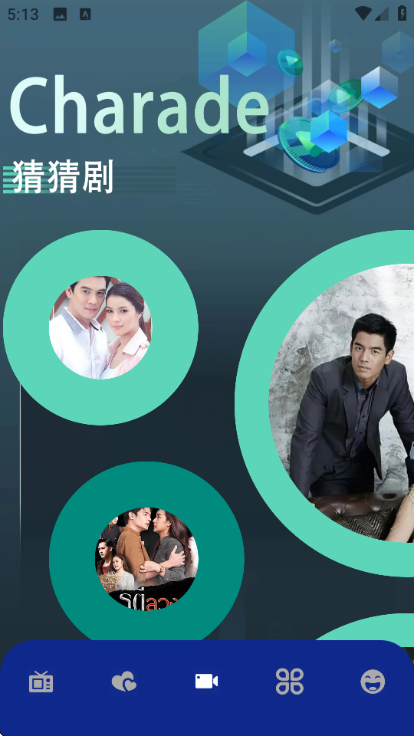 8x8xӰ�Ӳ�����app�������°��ͼ2