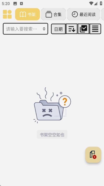 �������ֻ��ͻ��˽�ͼ0