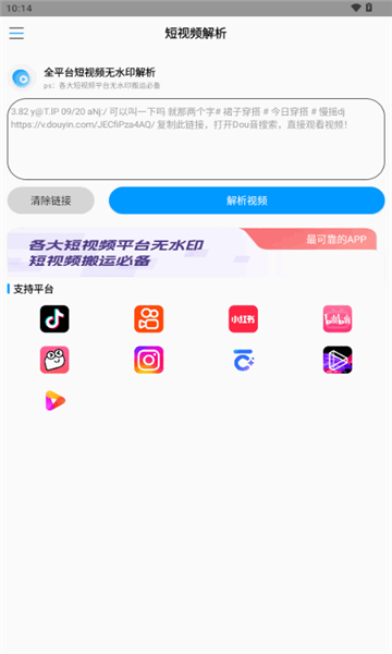 ����ˮӡ������ͼ0