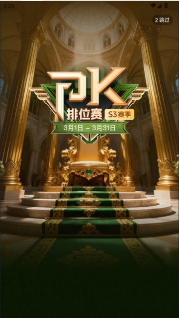 ����ֱ���ֻ����ͼ1