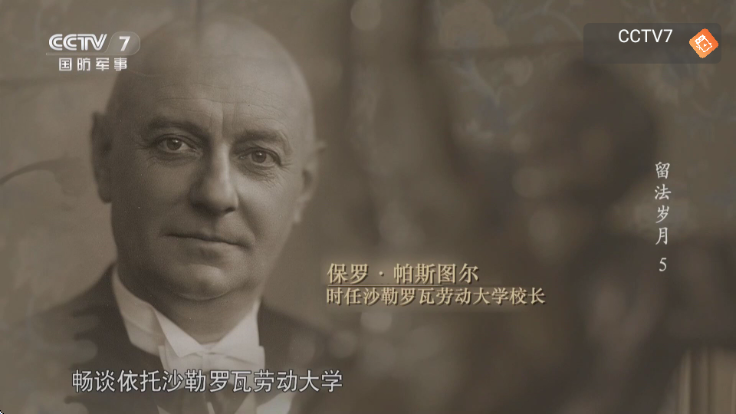 ����Ӱ�ӵ��Ӷ˺�������ͼ1