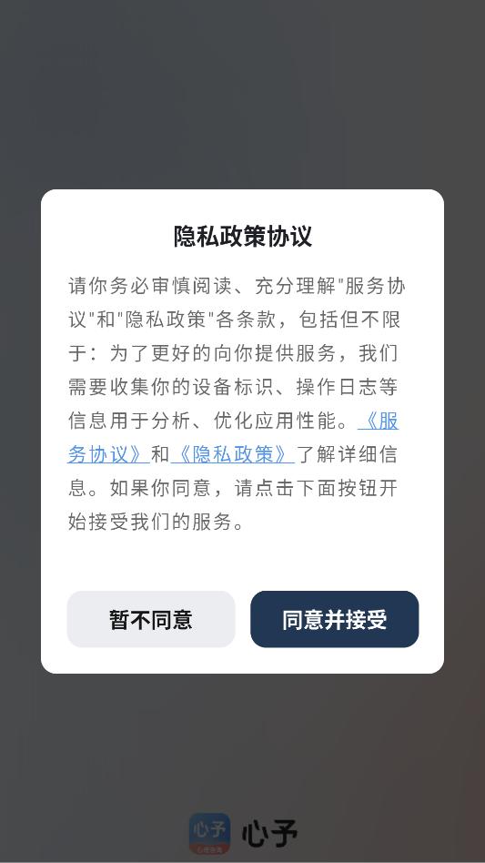 ����������ѯ������ͼ1