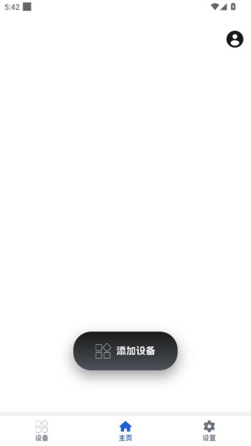 AiNex�����ն������ٷ���ͼ1