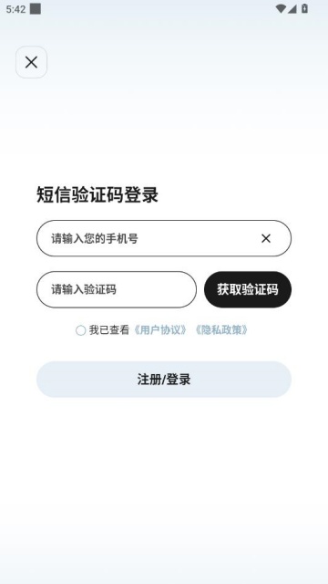 AiNex�����ն������ٷ���ͼ2